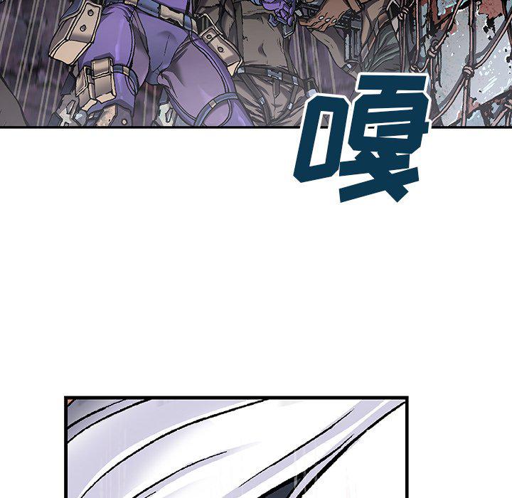 至高指令漫画韩漫全集-第85话无删减无遮挡章节图片 