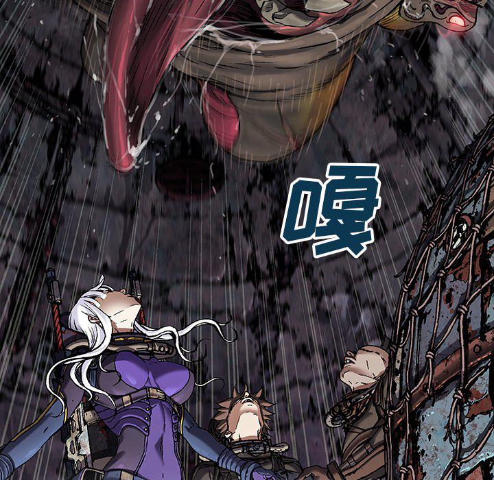 至高指令漫画韩漫全集-第85话无删减无遮挡章节图片 