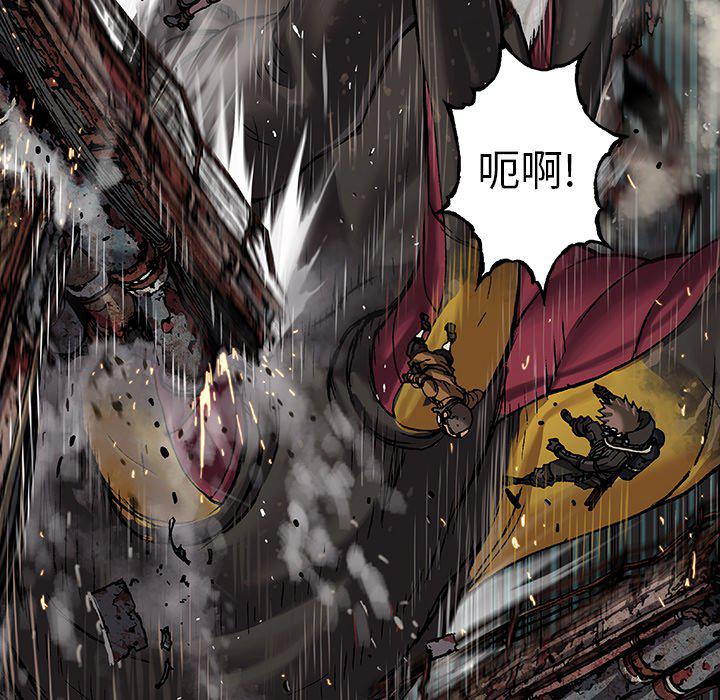 至高指令漫画韩漫全集-第85话无删减无遮挡章节图片 