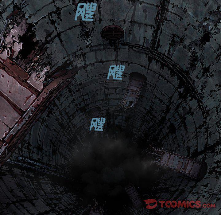 至高指令漫画韩漫全集-第85话无删减无遮挡章节图片 