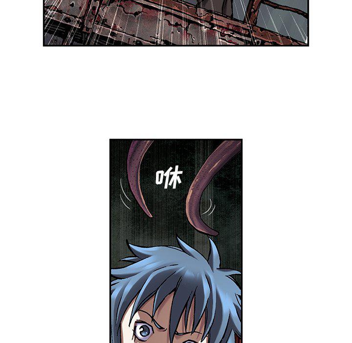 至高指令漫画韩漫全集-第85话无删减无遮挡章节图片 