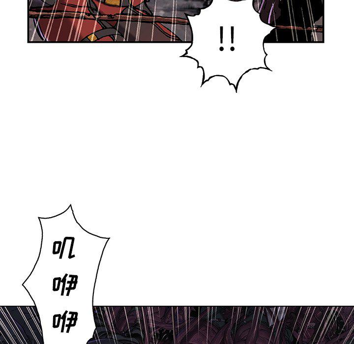 至高指令漫画韩漫全集-第85话无删减无遮挡章节图片 