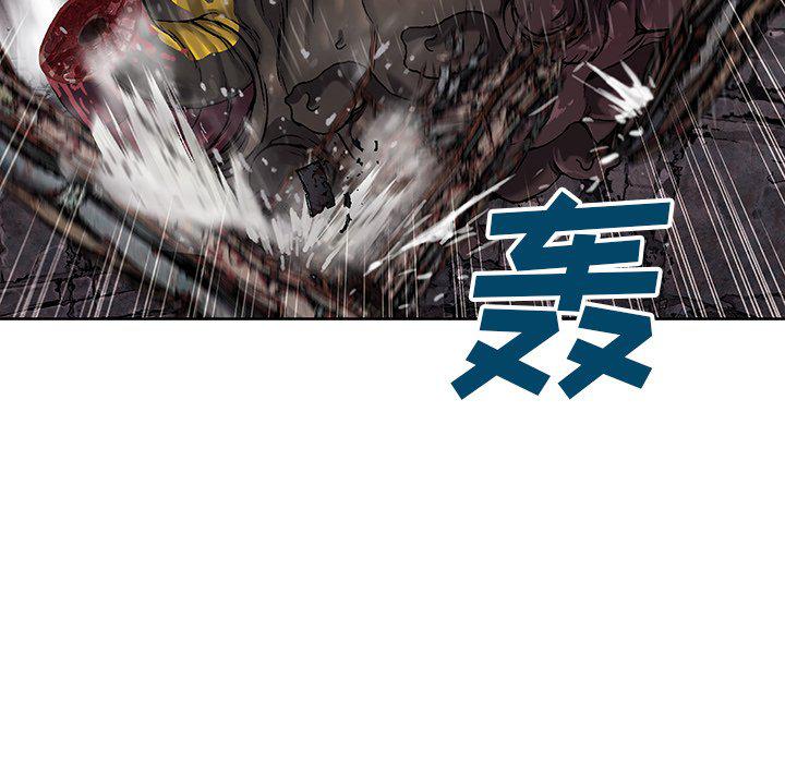 至高指令漫画韩漫全集-第85话无删减无遮挡章节图片 