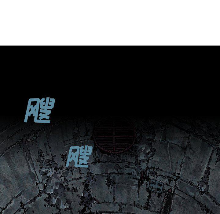 至高指令漫画韩漫全集-第85话无删减无遮挡章节图片 