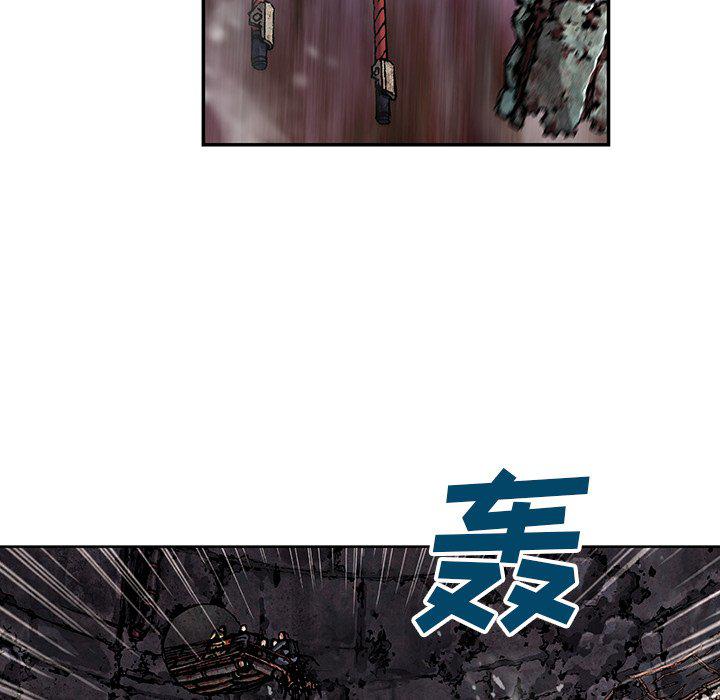 至高指令漫画韩漫全集-第85话无删减无遮挡章节图片 