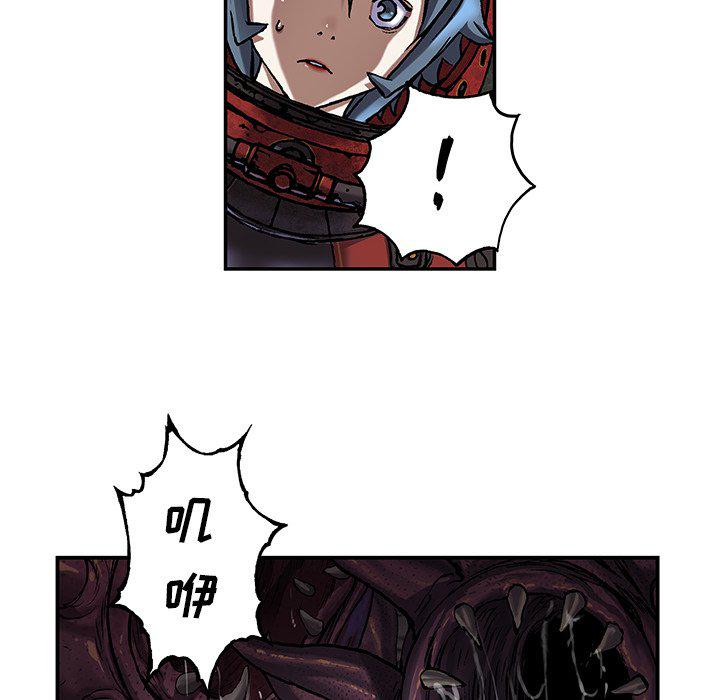 至高指令漫画韩漫全集-第85话无删减无遮挡章节图片 