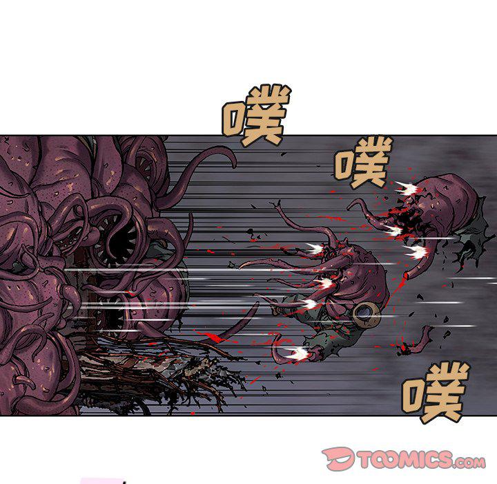 至高指令漫画韩漫全集-第85话无删减无遮挡章节图片 