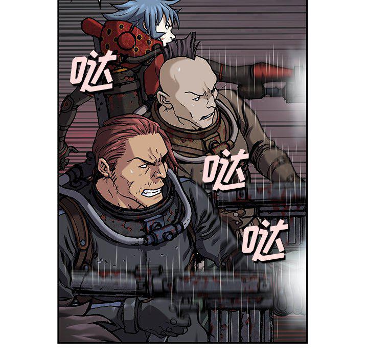 至高指令漫画韩漫全集-第85话无删减无遮挡章节图片 