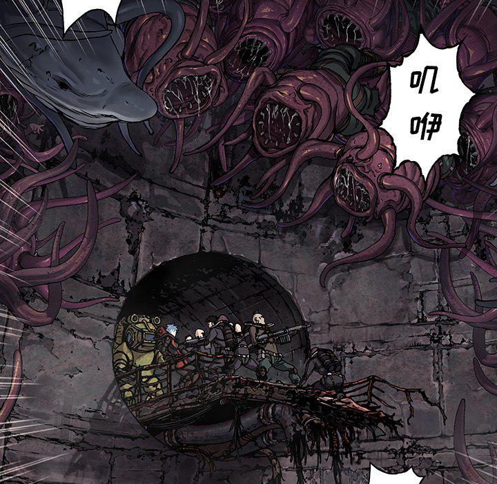 至高指令漫画韩漫全集-第85话无删减无遮挡章节图片 