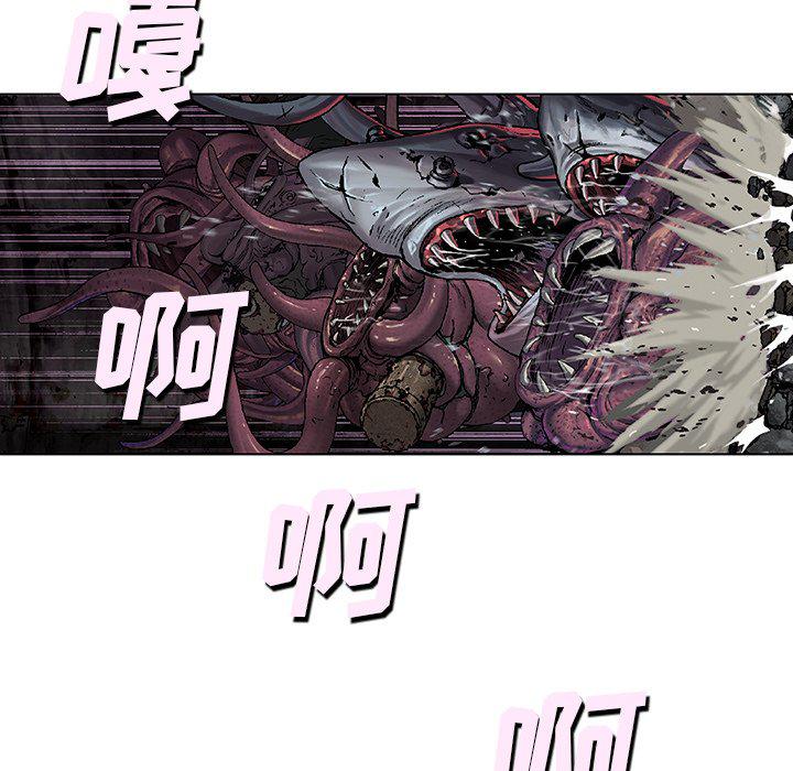 至高指令漫画韩漫全集-第85话无删减无遮挡章节图片 