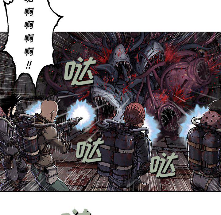 至高指令漫画韩漫全集-第85话无删减无遮挡章节图片 