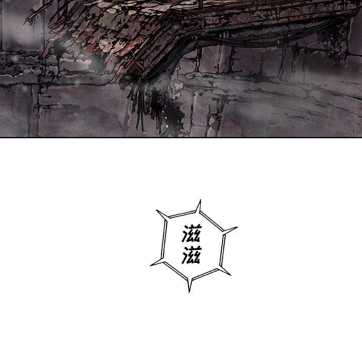 至高指令漫画韩漫全集-第85话无删减无遮挡章节图片 
