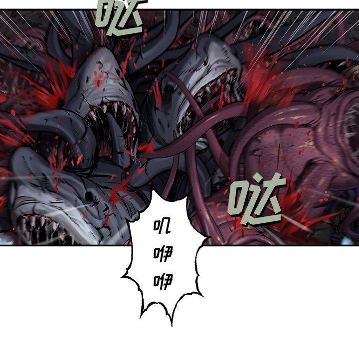 至高指令漫画韩漫全集-第85话无删减无遮挡章节图片 