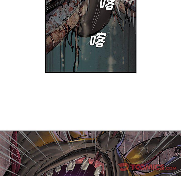 至高指令漫画韩漫全集-第85话无删减无遮挡章节图片 