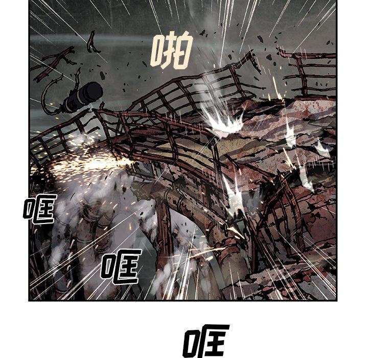 至高指令漫画韩漫全集-第85话无删减无遮挡章节图片 
