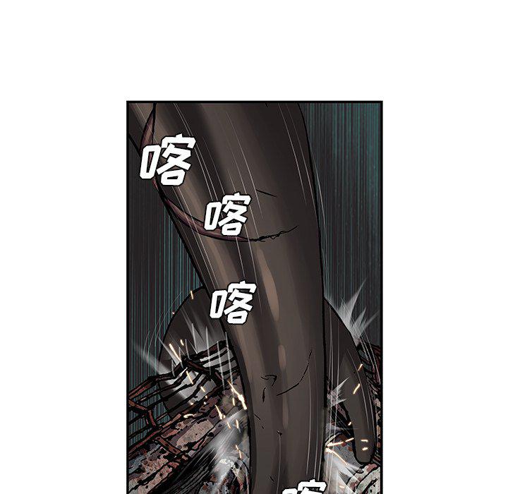 至高指令漫画韩漫全集-第85话无删减无遮挡章节图片 
