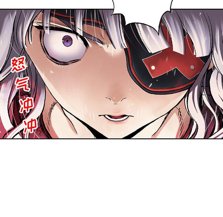 至高指令漫画韩漫全集-第85话无删减无遮挡章节图片 