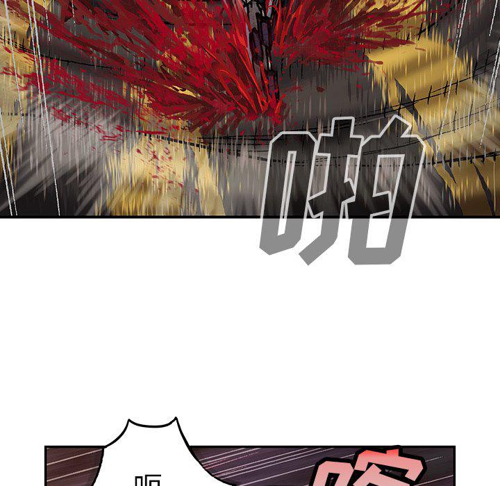 至高指令漫画韩漫全集-第85话无删减无遮挡章节图片 