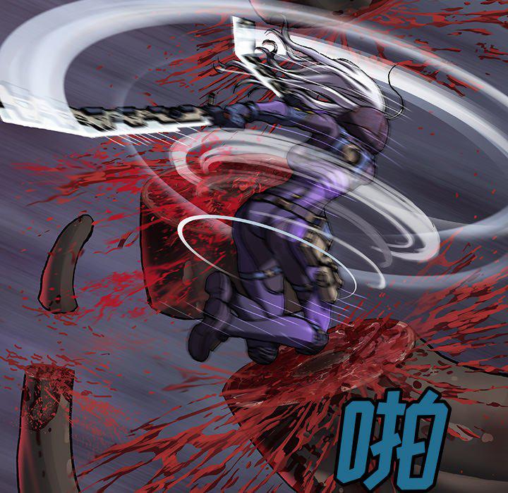至高指令漫画韩漫全集-第85话无删减无遮挡章节图片 