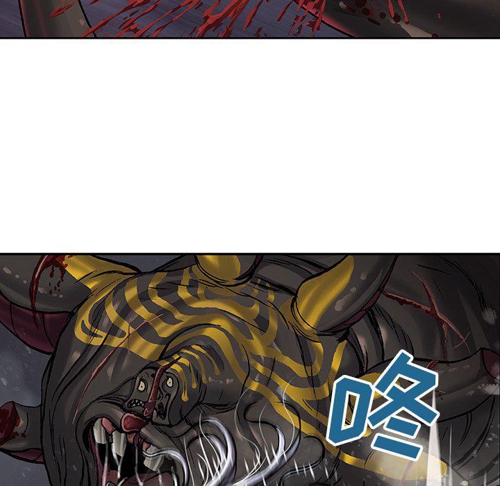 至高指令漫画韩漫全集-第85话无删减无遮挡章节图片 