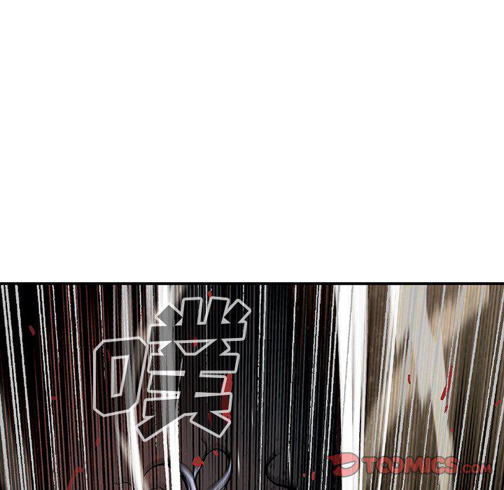 至高指令漫画韩漫全集-第85话无删减无遮挡章节图片 