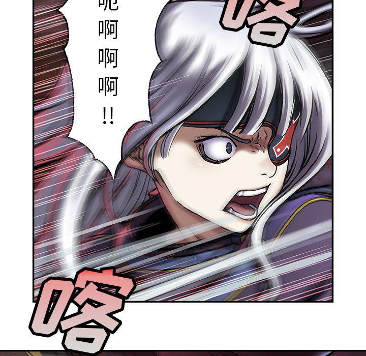 至高指令漫画韩漫全集-第85话无删减无遮挡章节图片 