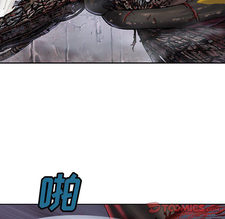 至高指令漫画韩漫全集-第85话无删减无遮挡章节图片 