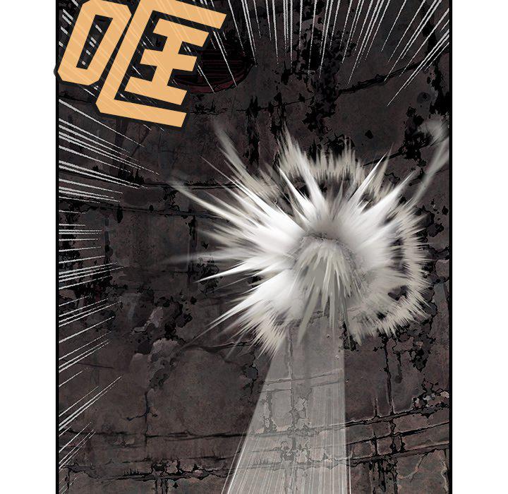 至高指令漫画韩漫全集-第85话无删减无遮挡章节图片 