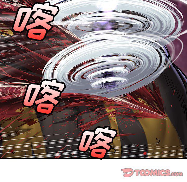 至高指令漫画韩漫全集-第86话无删减无遮挡章节图片 