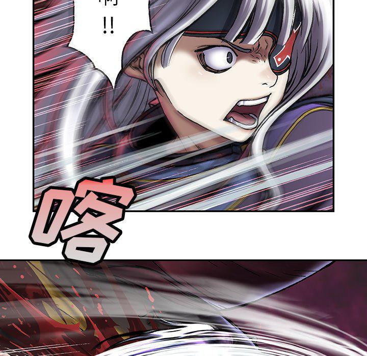 至高指令漫画韩漫全集-第86话无删减无遮挡章节图片 