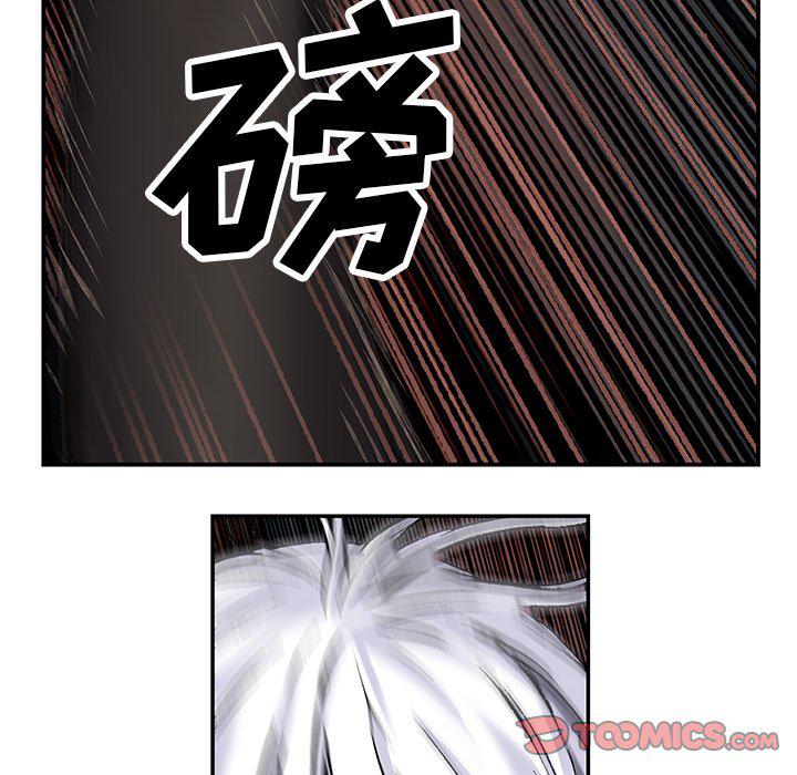 至高指令漫画韩漫全集-第86话无删减无遮挡章节图片 