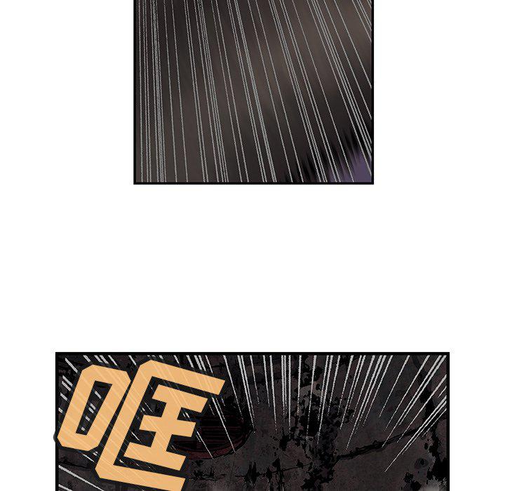 至高指令漫画韩漫全集-第86话无删减无遮挡章节图片 