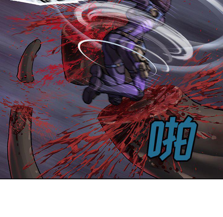 至高指令漫画韩漫全集-第86话无删减无遮挡章节图片 