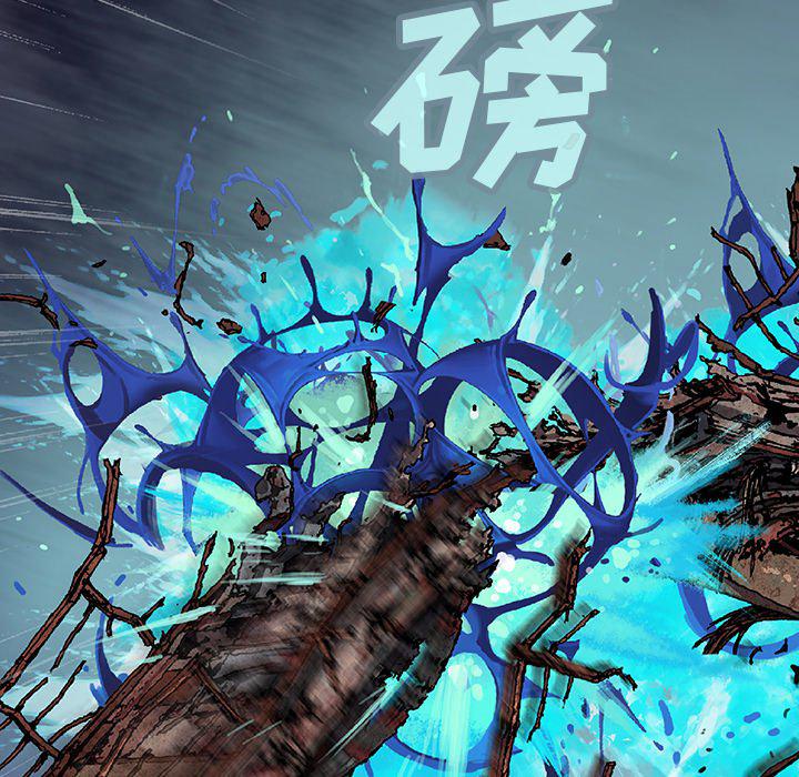 至高指令漫画韩漫全集-第86话无删减无遮挡章节图片 