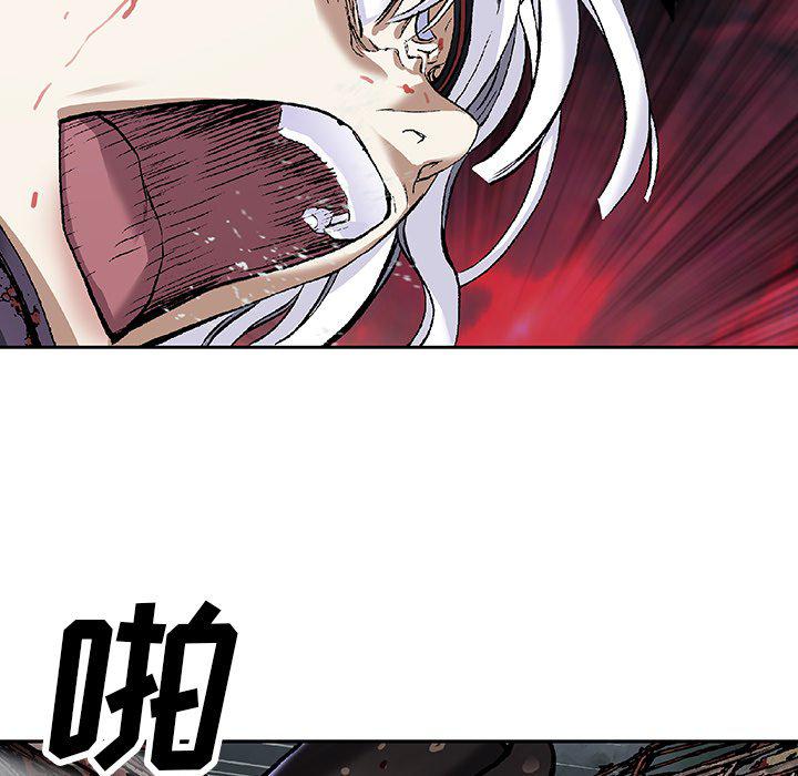 至高指令漫画韩漫全集-第86话无删减无遮挡章节图片 