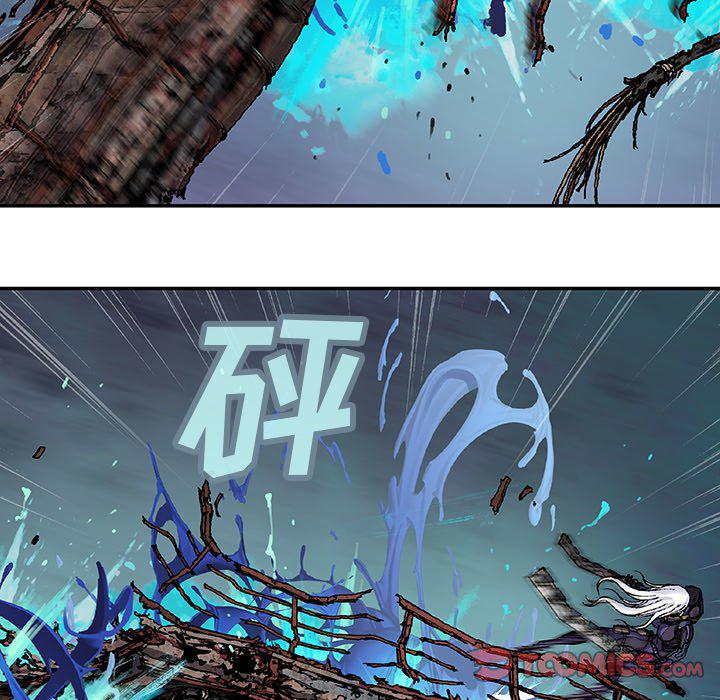至高指令漫画韩漫全集-第86话无删减无遮挡章节图片 