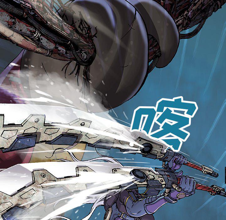 至高指令漫画韩漫全集-第86话无删减无遮挡章节图片 