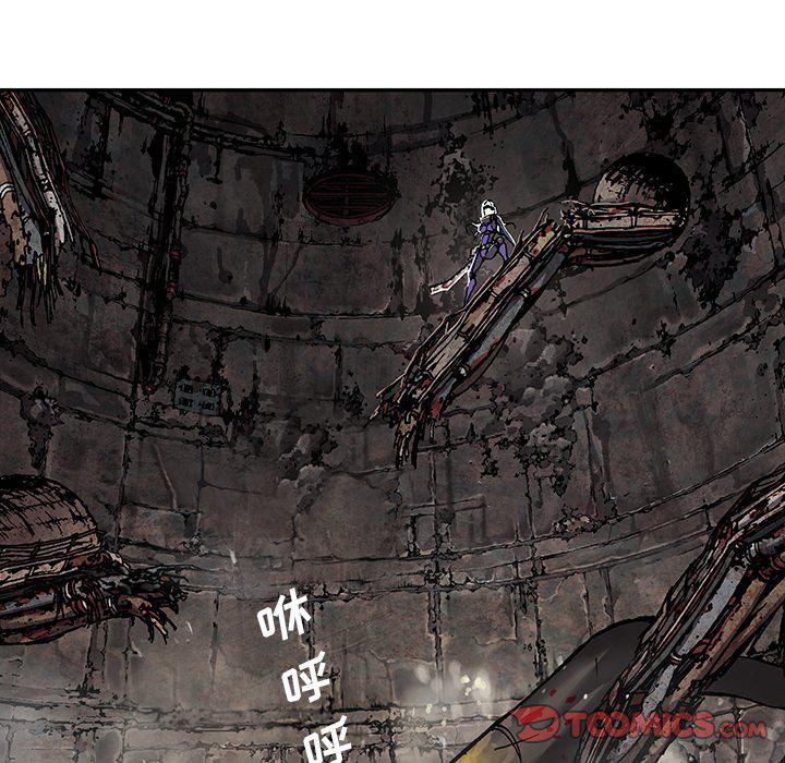 至高指令漫画韩漫全集-第86话无删减无遮挡章节图片 