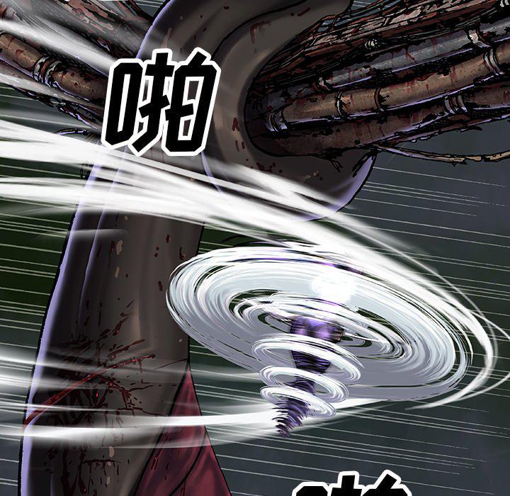 至高指令漫画韩漫全集-第86话无删减无遮挡章节图片 