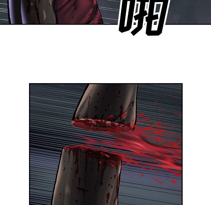 至高指令漫画韩漫全集-第86话无删减无遮挡章节图片 