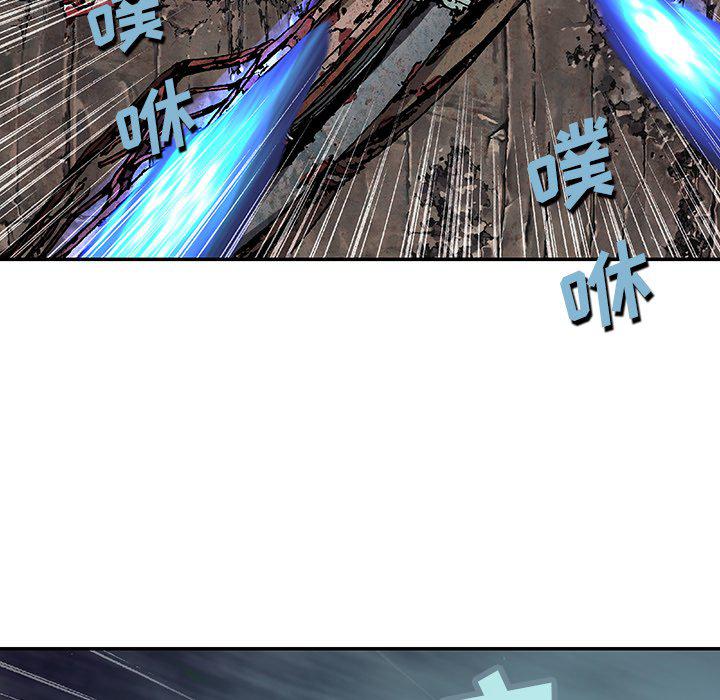 至高指令漫画韩漫全集-第86话无删减无遮挡章节图片 