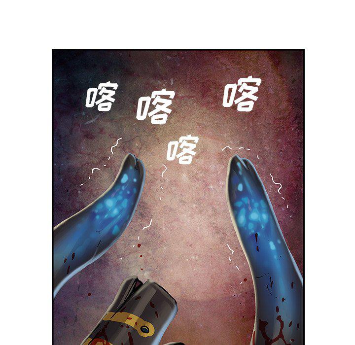 至高指令漫画韩漫全集-第86话无删减无遮挡章节图片 