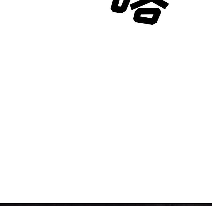 至高指令漫画韩漫全集-第86话无删减无遮挡章节图片 