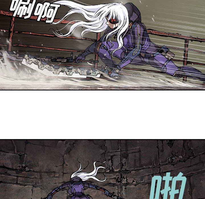 至高指令漫画韩漫全集-第86话无删减无遮挡章节图片 
