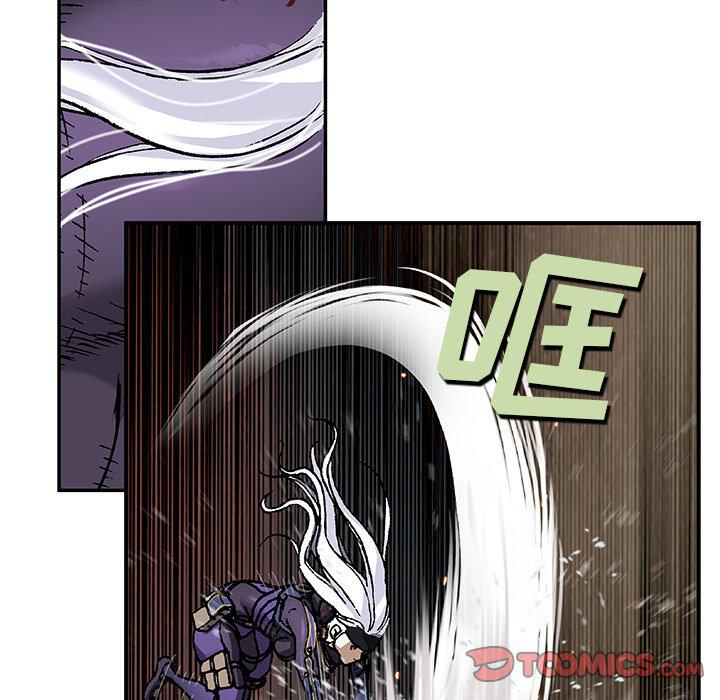 至高指令漫画韩漫全集-第86话无删减无遮挡章节图片 