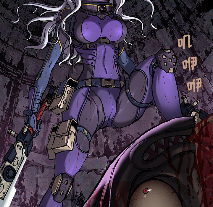 至高指令漫画韩漫全集-第86话无删减无遮挡章节图片 