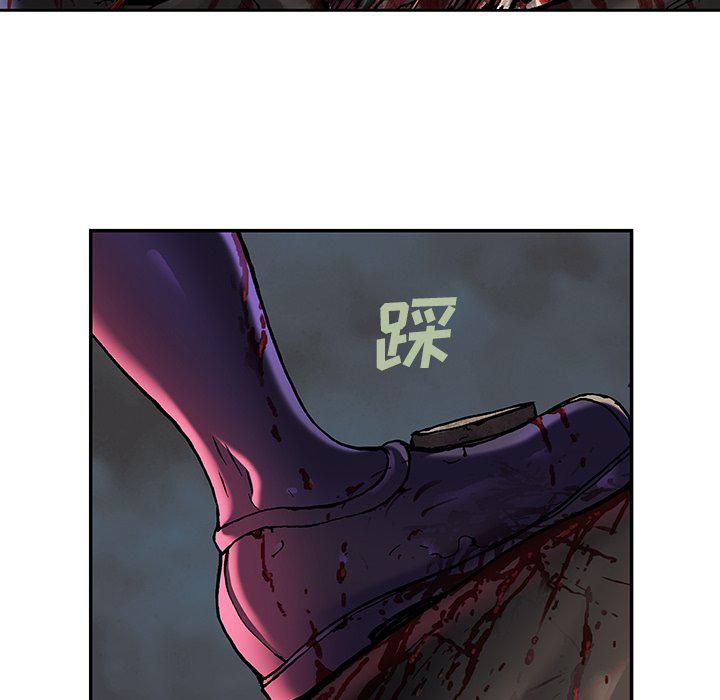 至高指令漫画韩漫全集-第86话无删减无遮挡章节图片 