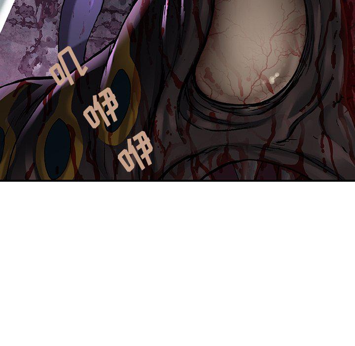 至高指令漫画韩漫全集-第86话无删减无遮挡章节图片 