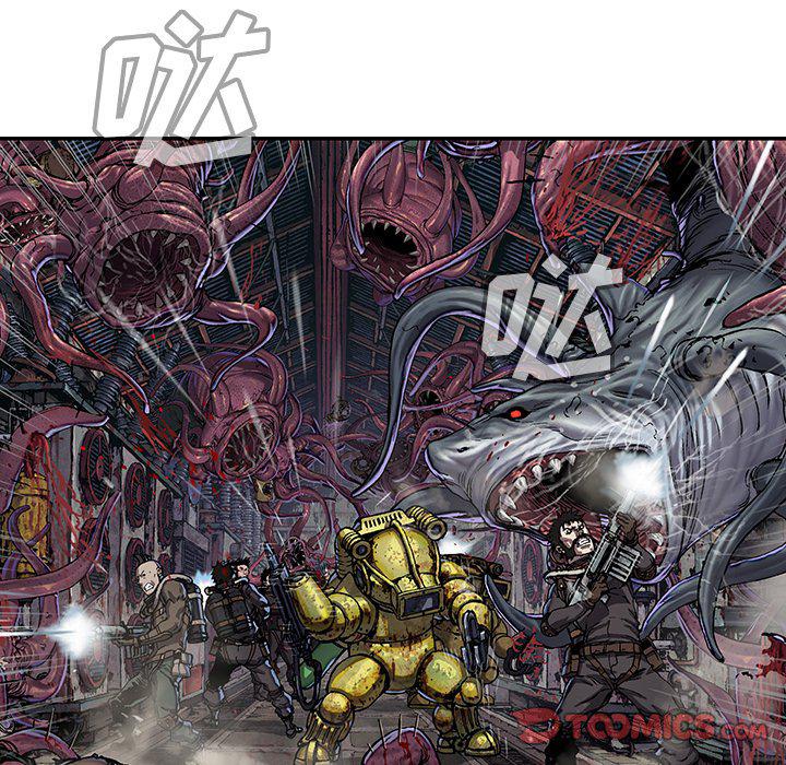 至高指令漫画韩漫全集-第87话无删减无遮挡章节图片 