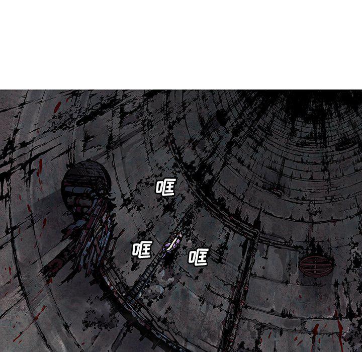 至高指令漫画韩漫全集-第87话无删减无遮挡章节图片 